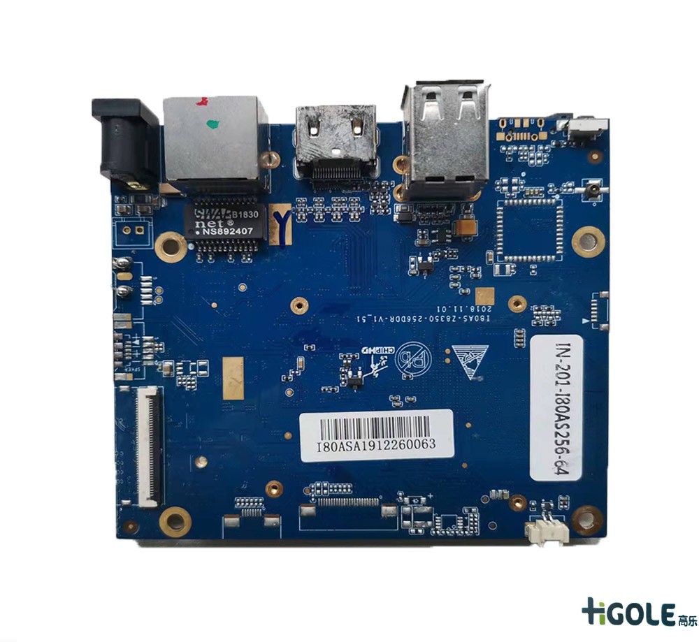 Z8350工業(yè)一體機(jī) Z8350工業(yè)一體機(jī)